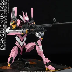 RG Evangelion 08 Decals
