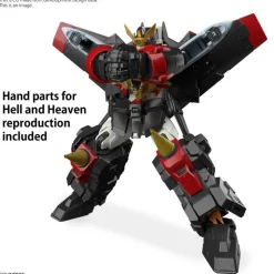 RG GaoGaiGar