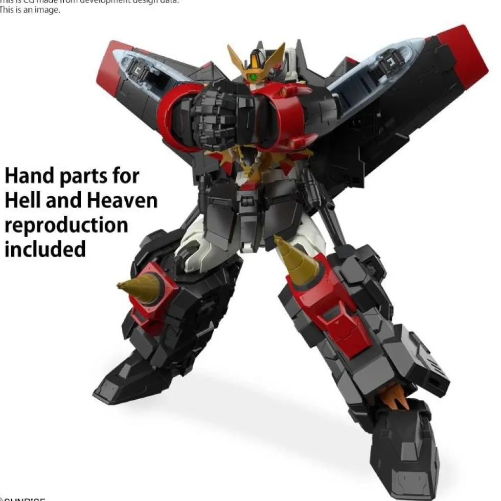 RG GaoGaiGar