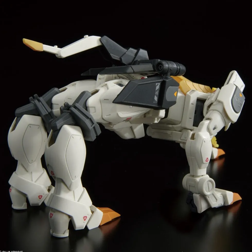 RG GaoGaiGar