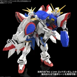 RG 42 GF13-017NJ Shining Gundam