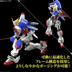 RG 42 GF13-017NJ Shining Gundam