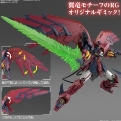 RG 38 Gundam Epyon
