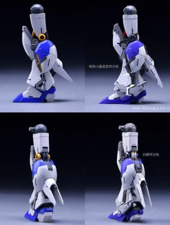 RG Hi-Nu Gundam GK