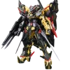 RG 24 MBF-P01-Re2 Gundam Astray Gold Frame Amatsu Mina
