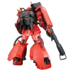 RG 26 MS-06R-2 Johnny Ridden's Zaku II