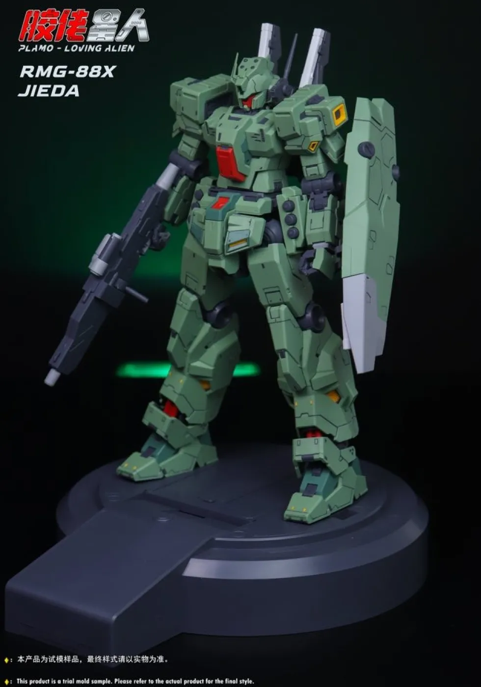 1/100 RGM-88X Jieda