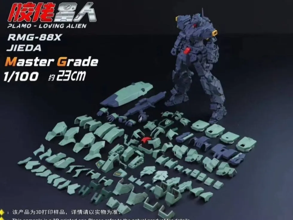 1/100 RGM-88X Jieda