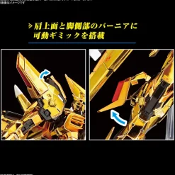 RG 41 ORB-01 Akatsuki Gundam Oowashi Unit
