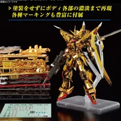 RG 41 ORB-01 Akatsuki Gundam Oowashi Unit