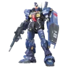 RG 07 RX-178 Gundam Mk-II (Titans)