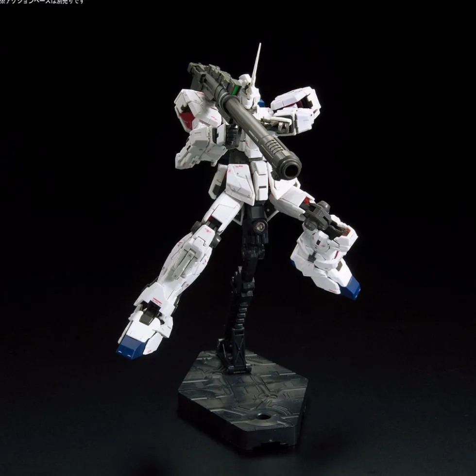 RG RX-0 Unicorn Gundam (Premium Unicorn Mode Box)