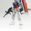 RG RX-78-2 Ver.2.0 (Normal)