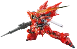 RG 22 Sinanju