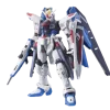 RG 05 ZGMF-X10A Freedom Gundam