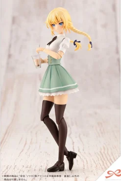 Ritsuka Saeki (St. Iris Gakuen Girls' High School Summer Clothes)