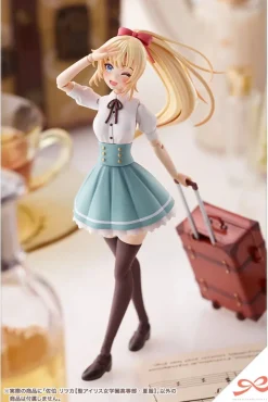 Ritsuka Saeki (St. Iris Gakuen Girls' High School Summer Clothes)