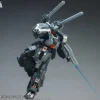 1/100 RMG-88X Jieda Cannon