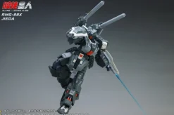 1/100 RMG-88X Jieda Cannon
