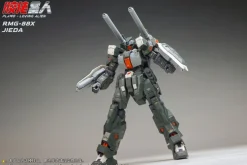 1/100 RMG-88X Jieda Cannon
