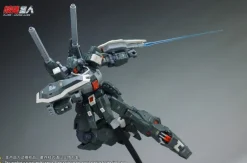 1/100 RMG-88X Jieda Cannon