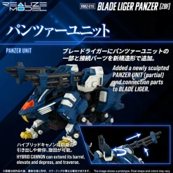 RMZ-016 Blade Liger Panzer (ZBF)