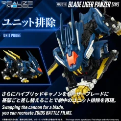 RMZ-016 Blade Liger Panzer (ZBF)