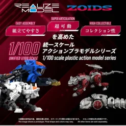 RMZ-019 Hell Cat & Molga (Zenebus Color)