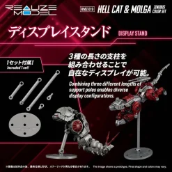 RMZ-019 Hell Cat & Molga (Zenebus Color)