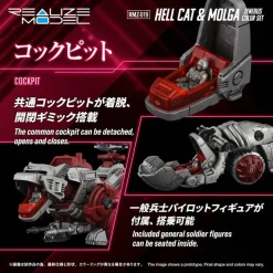 RMZ-019 Hell Cat & Molga (Zenebus Color)