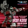 RMZ-009 Iron Kong Guylos Color