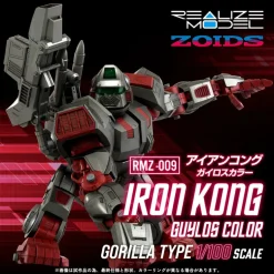 RMZ-009 Iron Kong Guylos Color