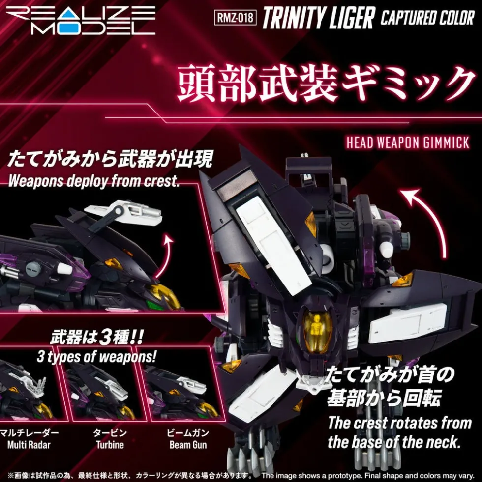 RMZ-018 Trinity Liger (Captured Color)