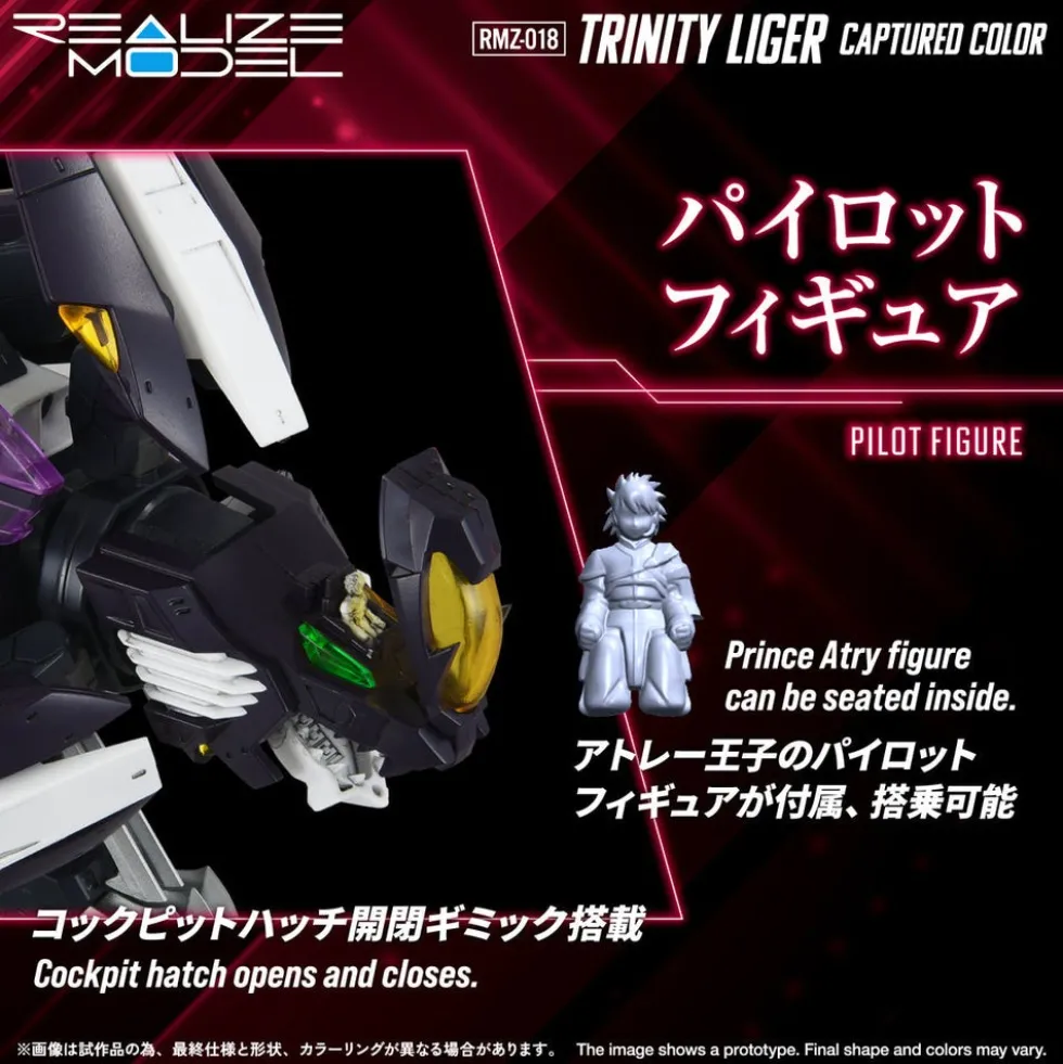 RMZ-018 Trinity Liger (Captured Color)