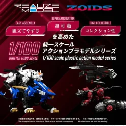 RMZ-020 Zabat
