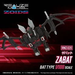 RMZ-020 Zabat