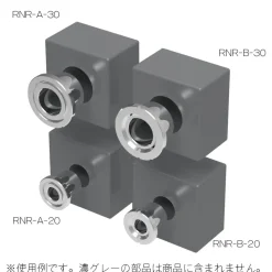 RN Rivet (10 pcs) - A-Type 2.0mm