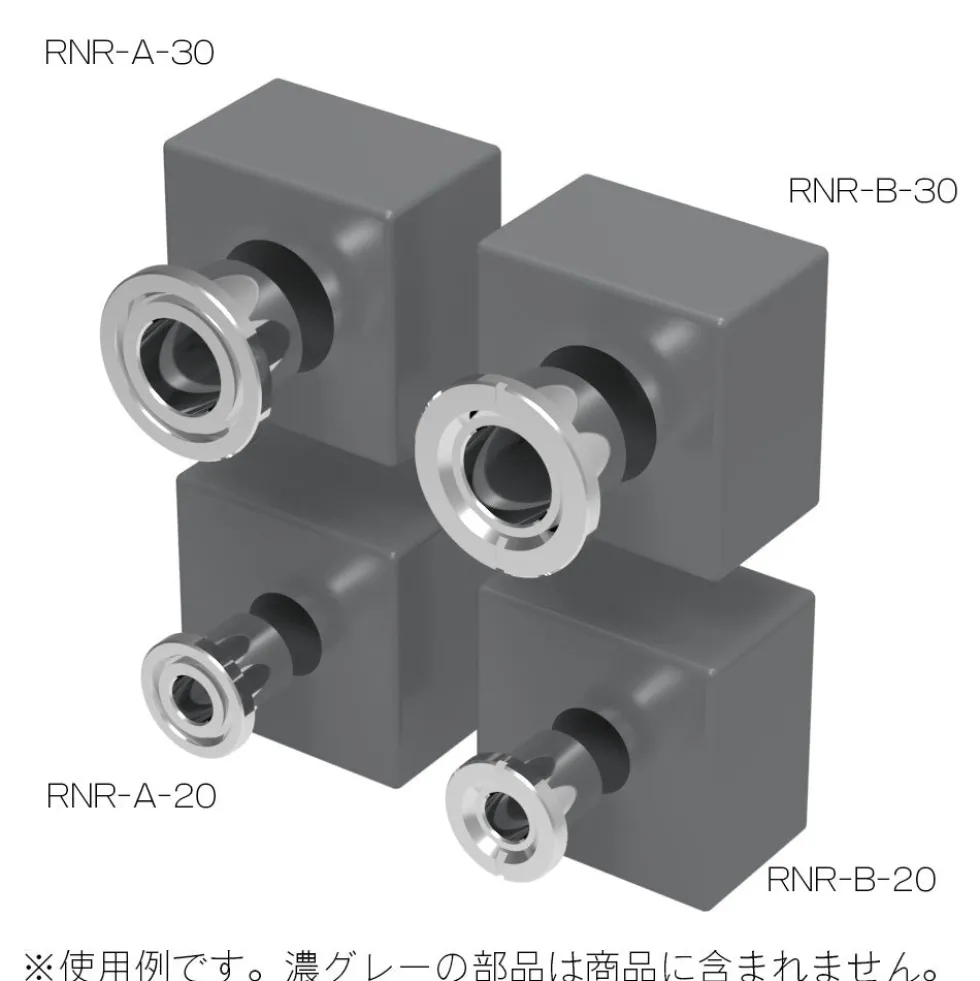 RN Rivet (10 pcs) - A-Type 2.0mm