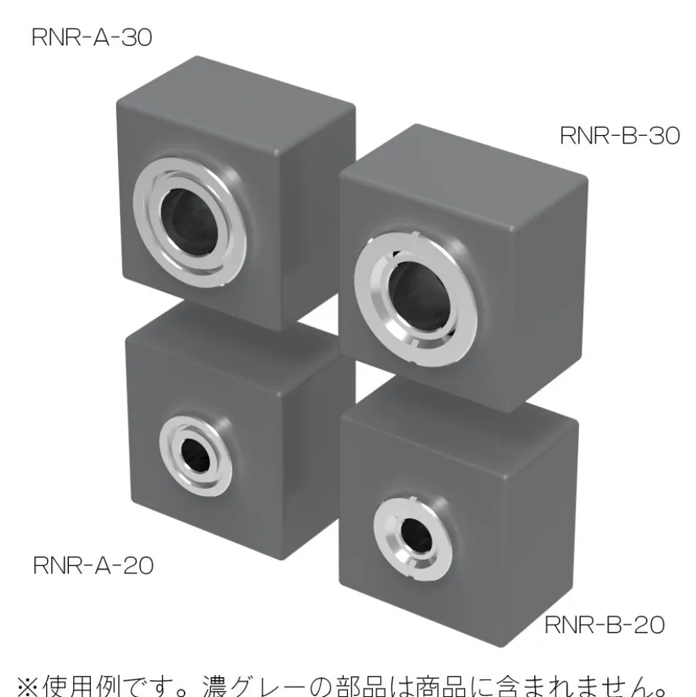 RN Rivet (10 pcs) - A-Type 2.0mm
