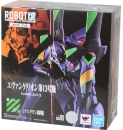 Robot Spirits Evangelion Production EVA-13 (3.0+1.0 Thrice Upon a Time)