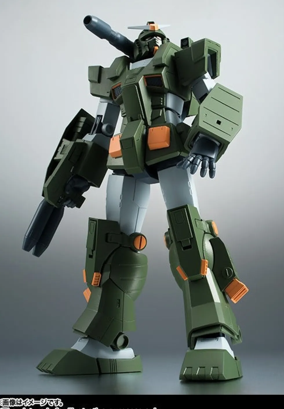 Robot Spirits FA-78-1 Full Armor Gundam ver. A.N.I.M.E.