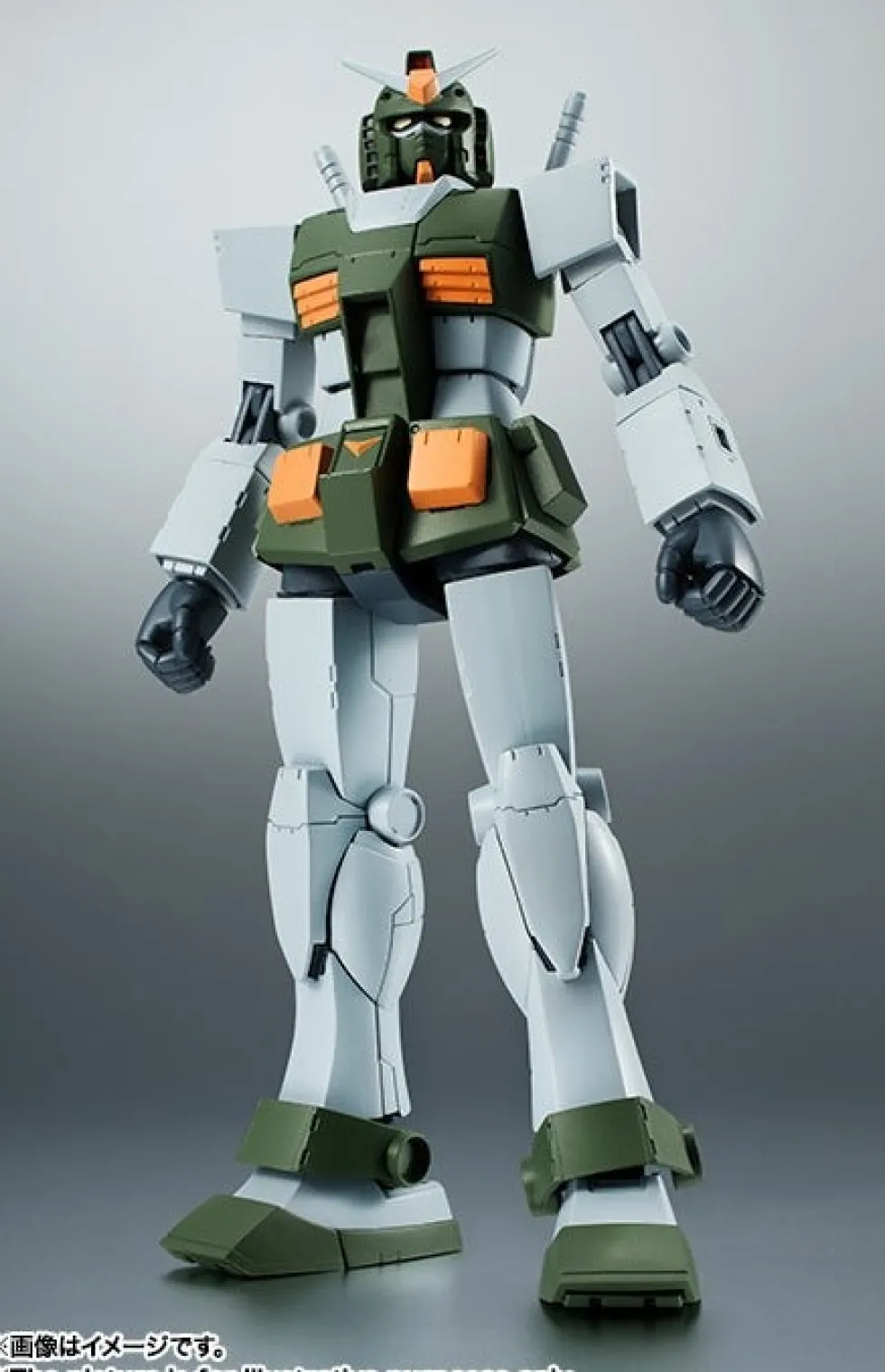 Robot Spirits FA-78-1 Full Armor Gundam ver. A.N.I.M.E.