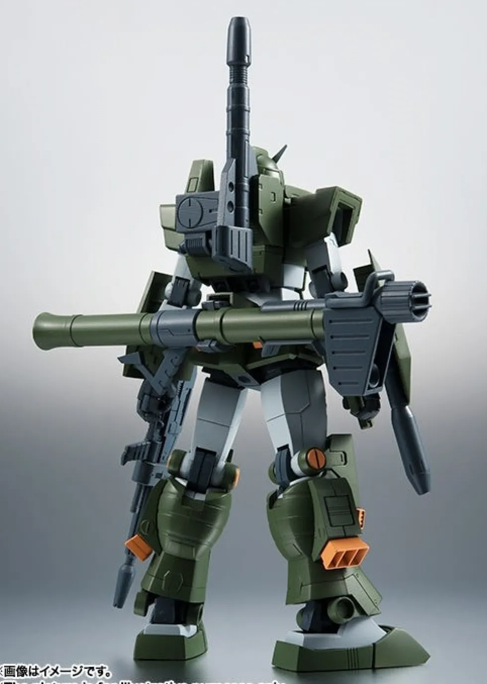 Robot Spirits FA-78-1 Full Armor Gundam ver. A.N.I.M.E.