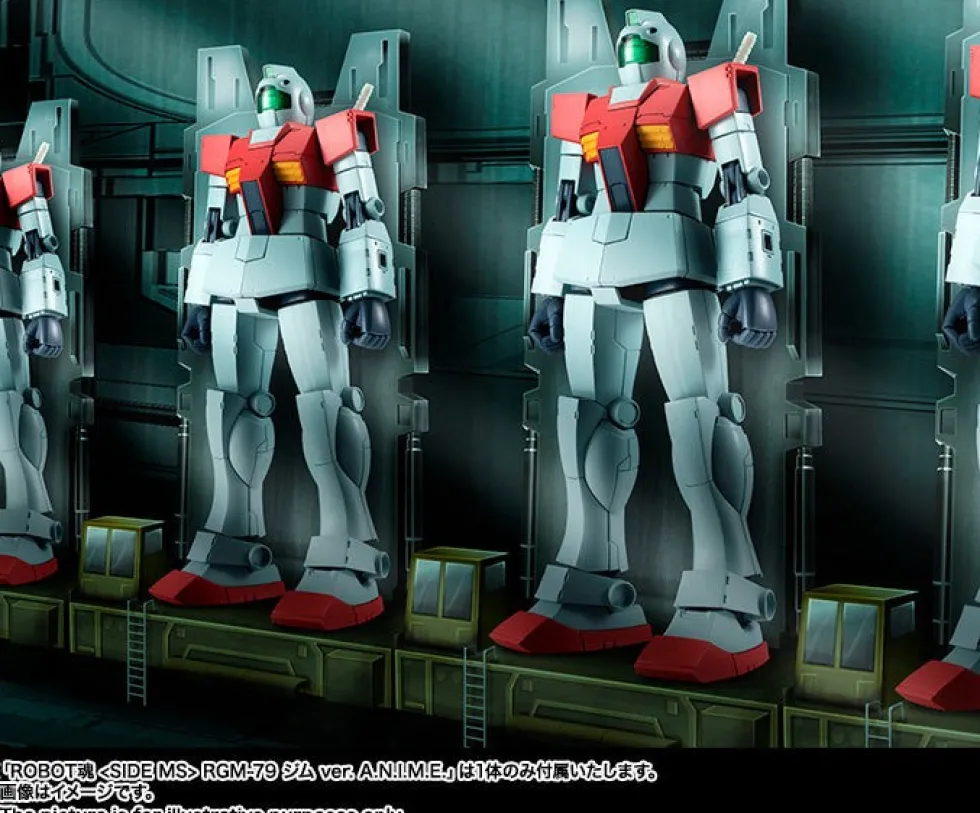 Robot Spirits RGM-79 GM ver. A.N.I.M.E.