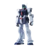 Robot Spirits RGM-79SP GM Sniper II ver. A.N.I.M.E.