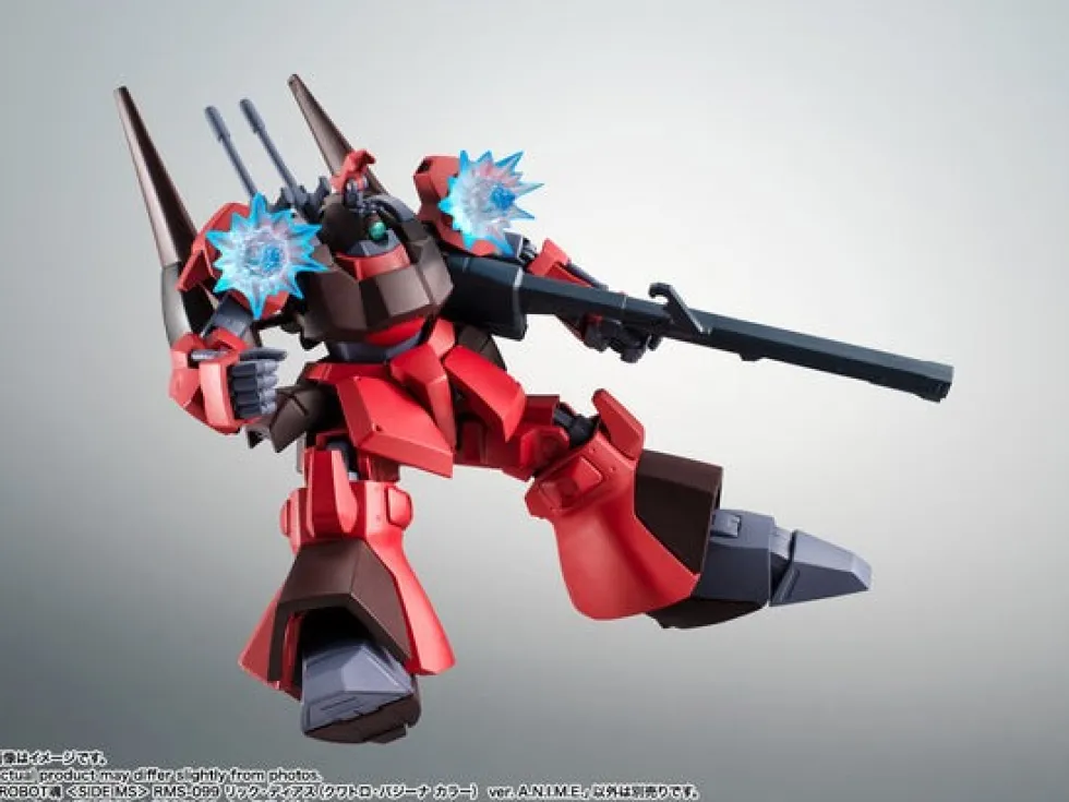 Robot Spirits RMS-099 Rick Dias (Quattro Bajeena Color) ver. A.N.I.M.E.