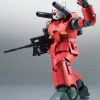 Robot Spirits RX-77-2 Guncannon ver. A.N.I.M.E.
