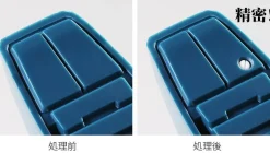 Round Cutter Drill Bit Set