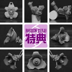Rozen Zulu GK
