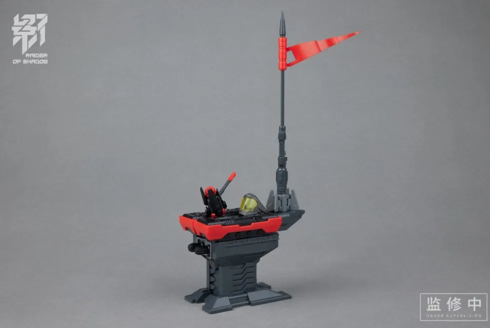 RS-02 Raider of Shadow Chinese Zodiac Shadow Ox